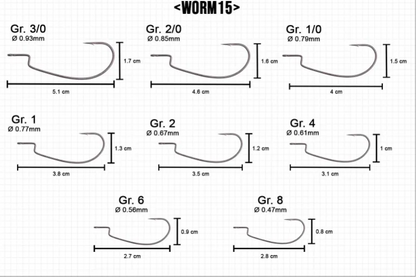 Dream Hook Worm15