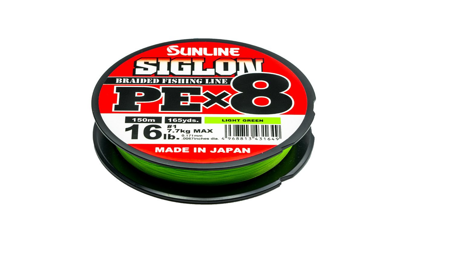 Sunline Siglon PE X 8 / 150m