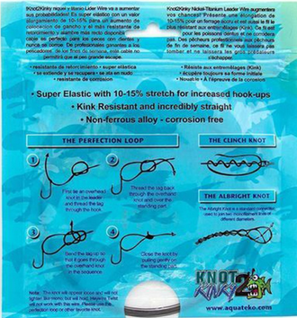 Aquateko Knot 2 Kinky 1x1 Nickel-Titanium Leader / 4.5 m